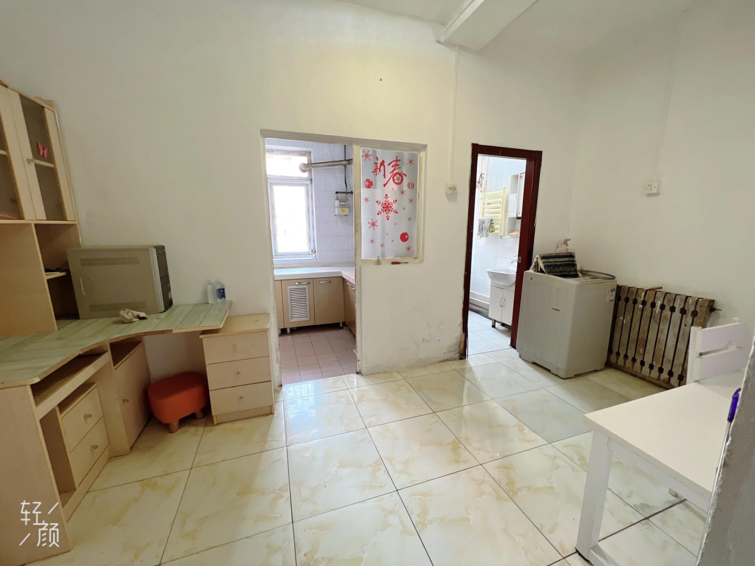 Xierqi, No.5 Xiaoying East Road, 1 bedroom, 1 living room, 1 bathroom