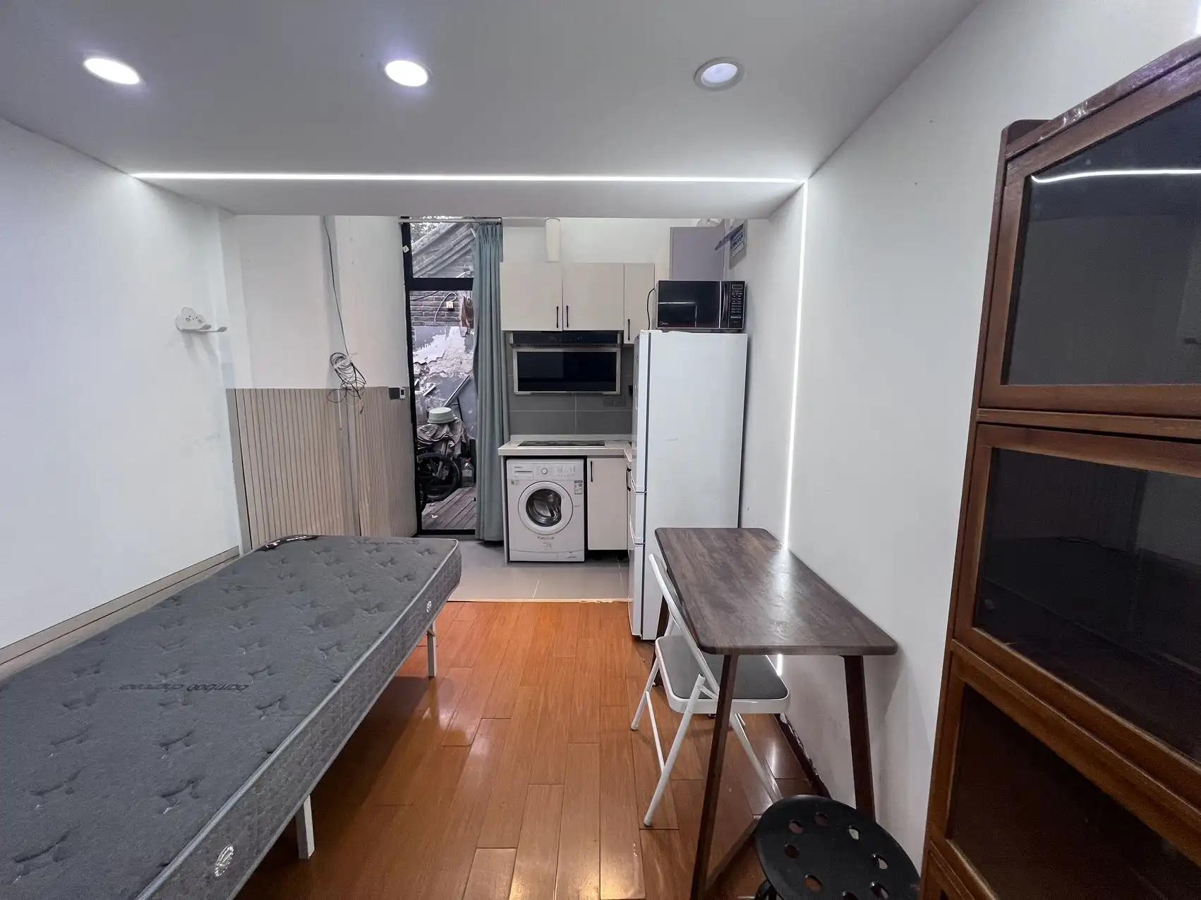 Chegongzhuang, Aimin Sanxiang, Loft, Well-decorated