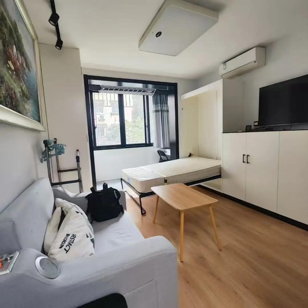 Zhongshan Park, Sanjing North Village, 1bd, Wooden Floor