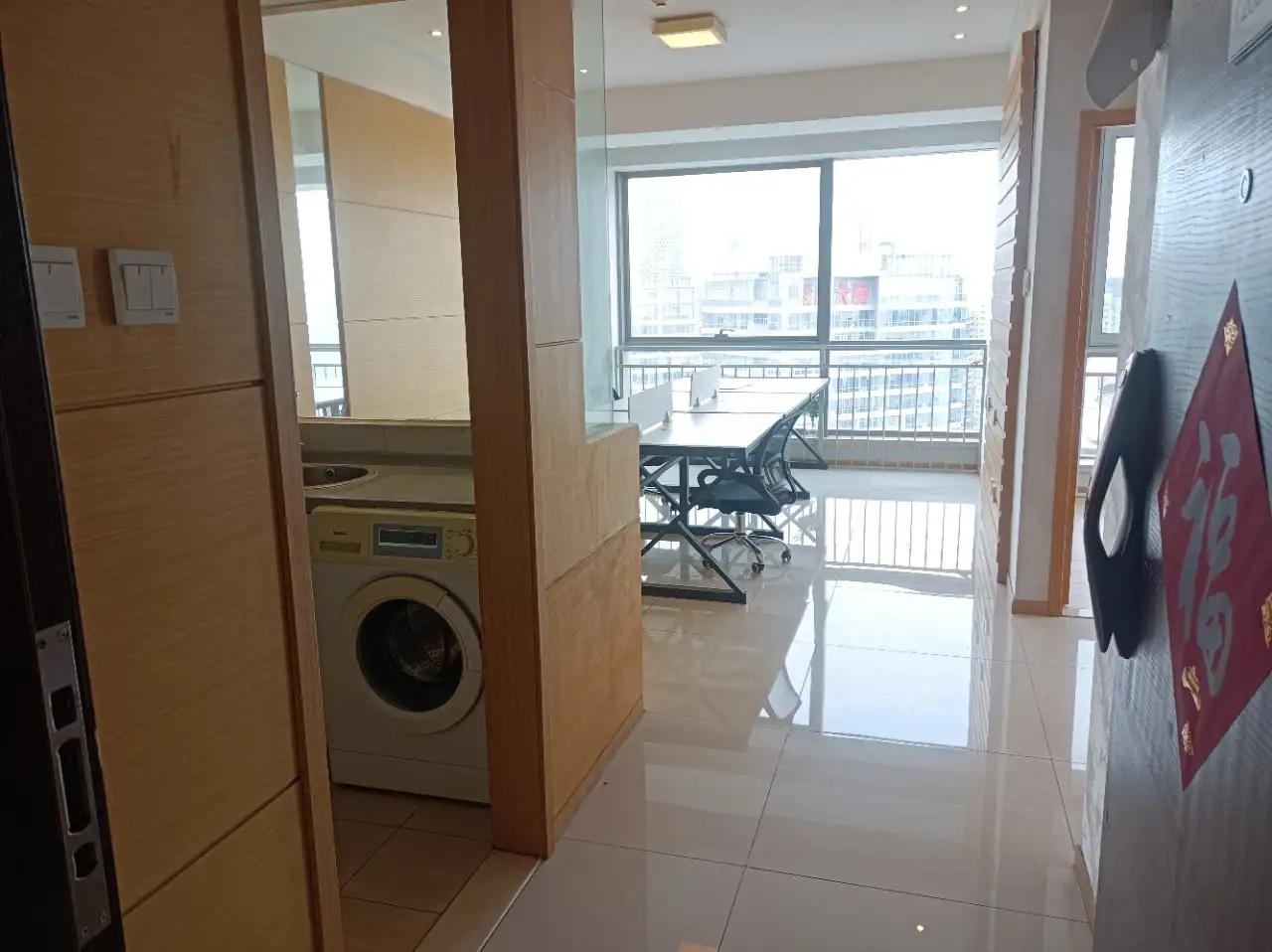 Wangjing, Fangheng International, 1bd