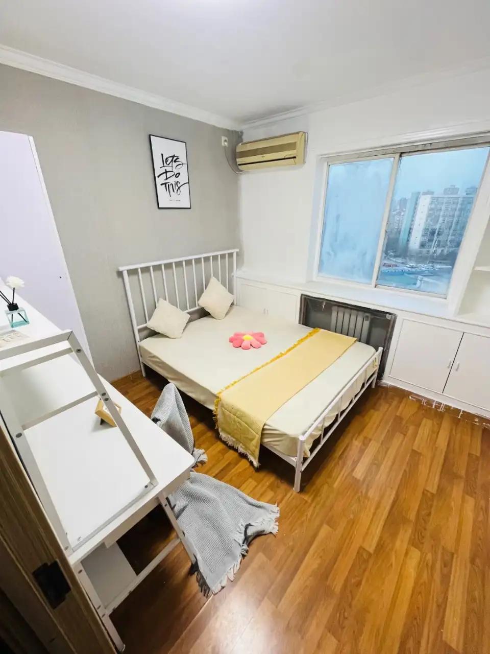 Wangjing, Huajiadi Beili, 1bd