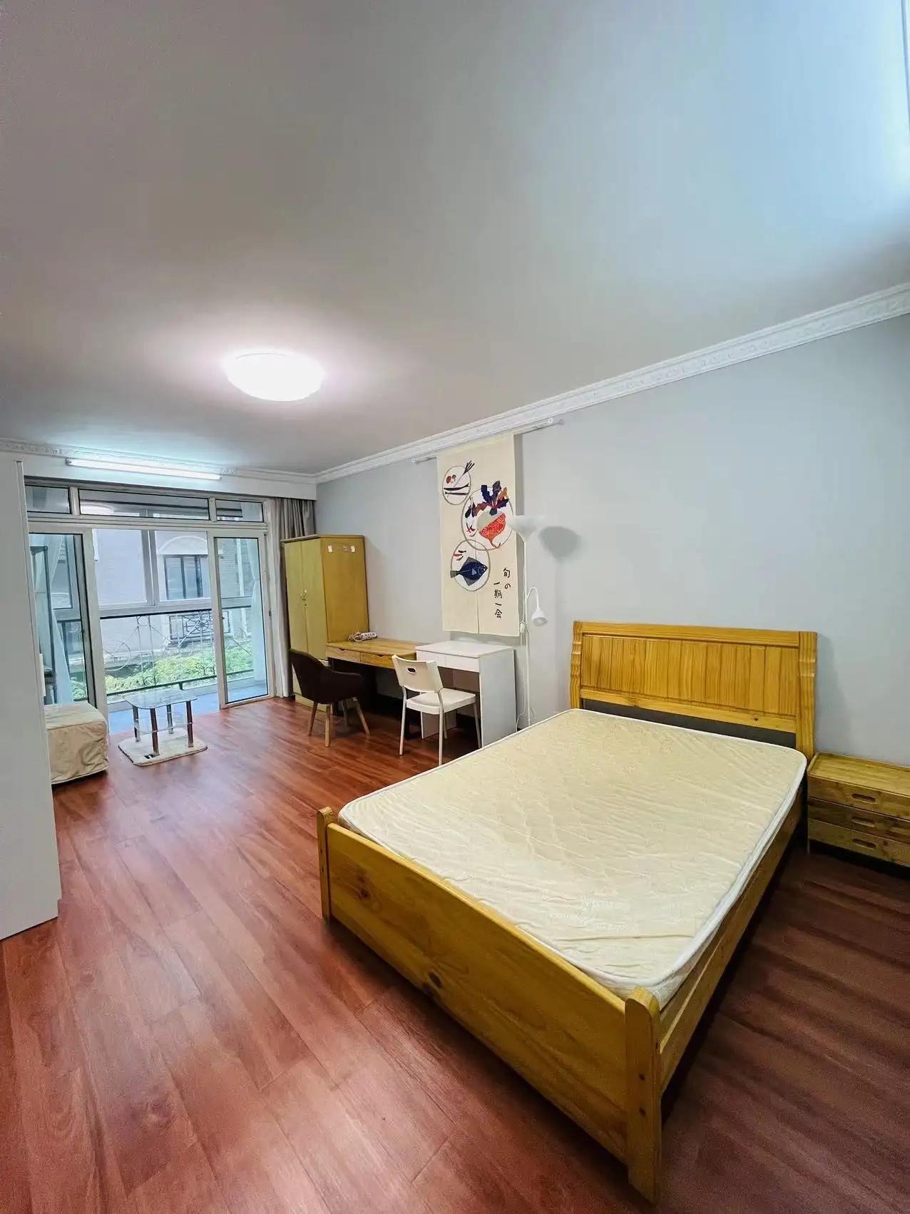 South Shaanxi Road, Maomingfang, 1bd