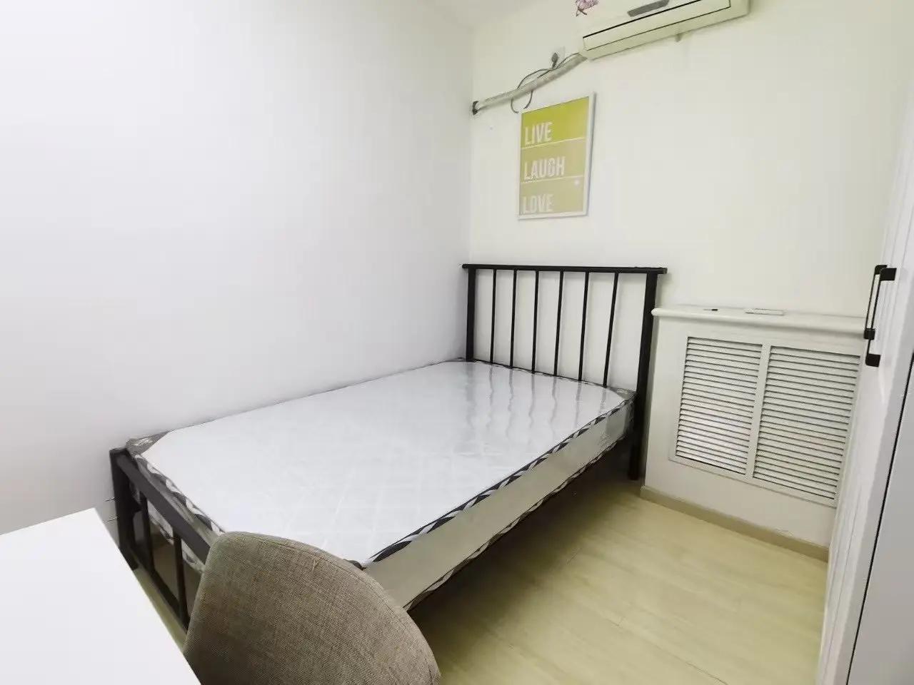 Shuangjing, Kowloon Garden, Share house