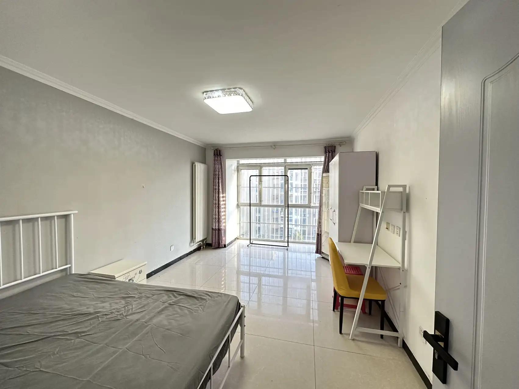 Sunhe, Kangying Jiayuan, Share house
