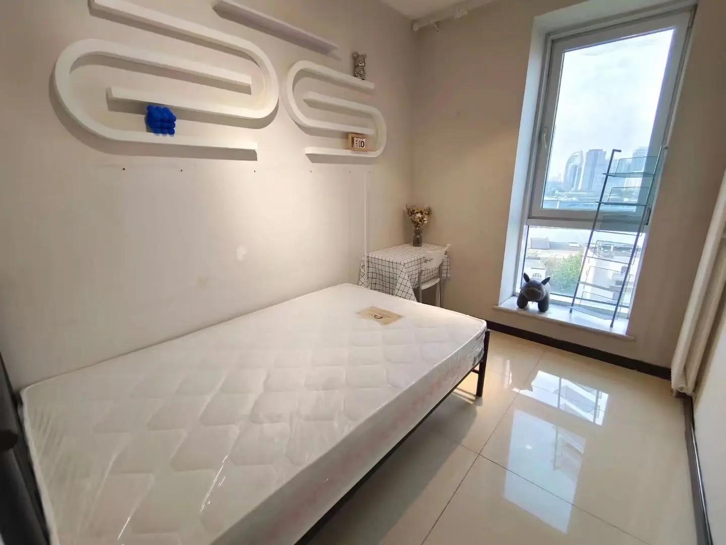 Shuangjing, Apple Community North Area, Share house