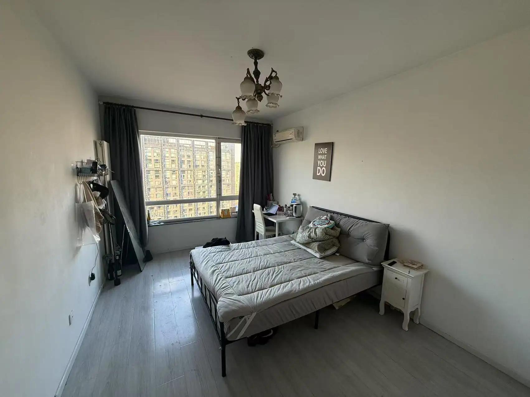 Shuangjing, Apple Community South District, Share house