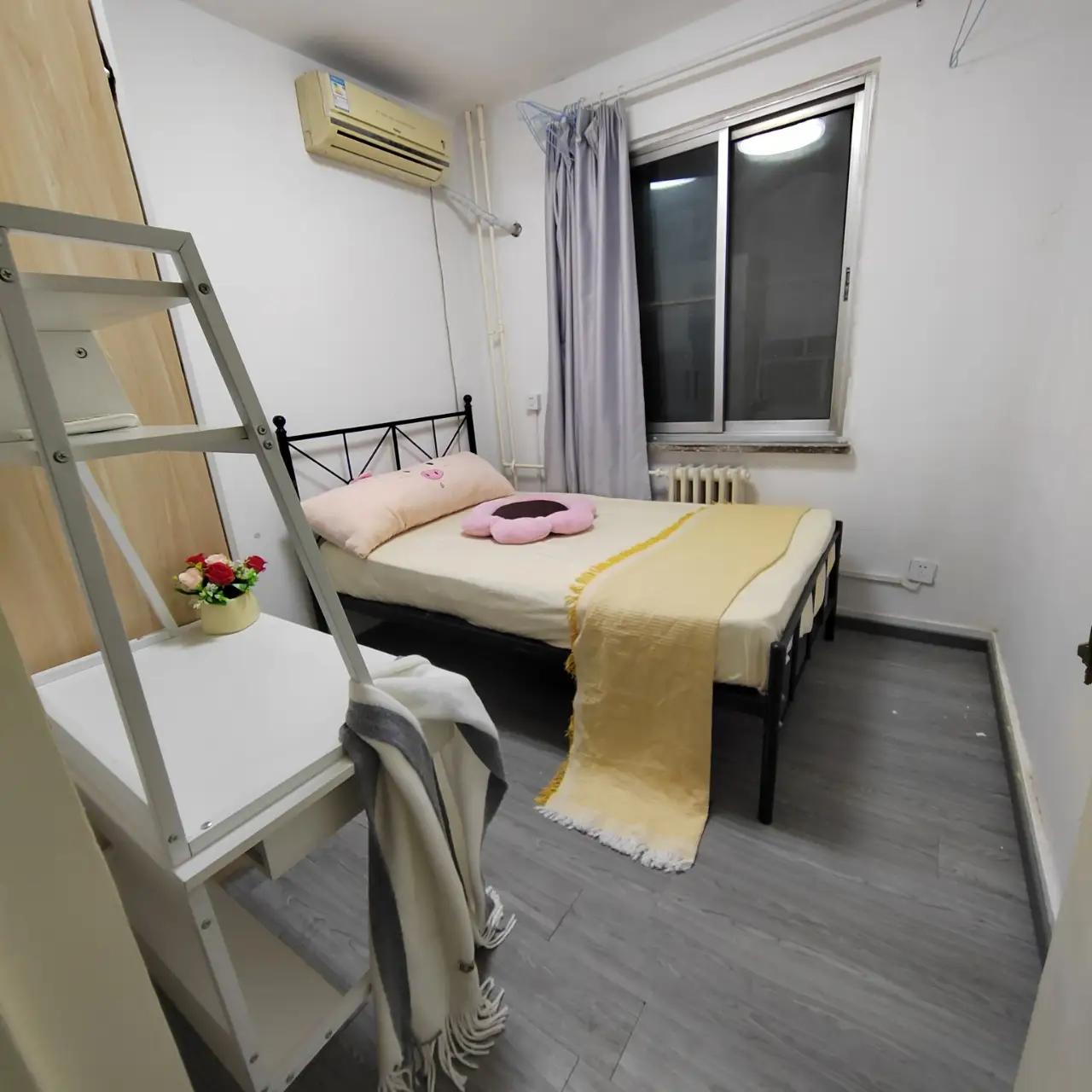 Wangjing, Huajiadi Xili, Share house