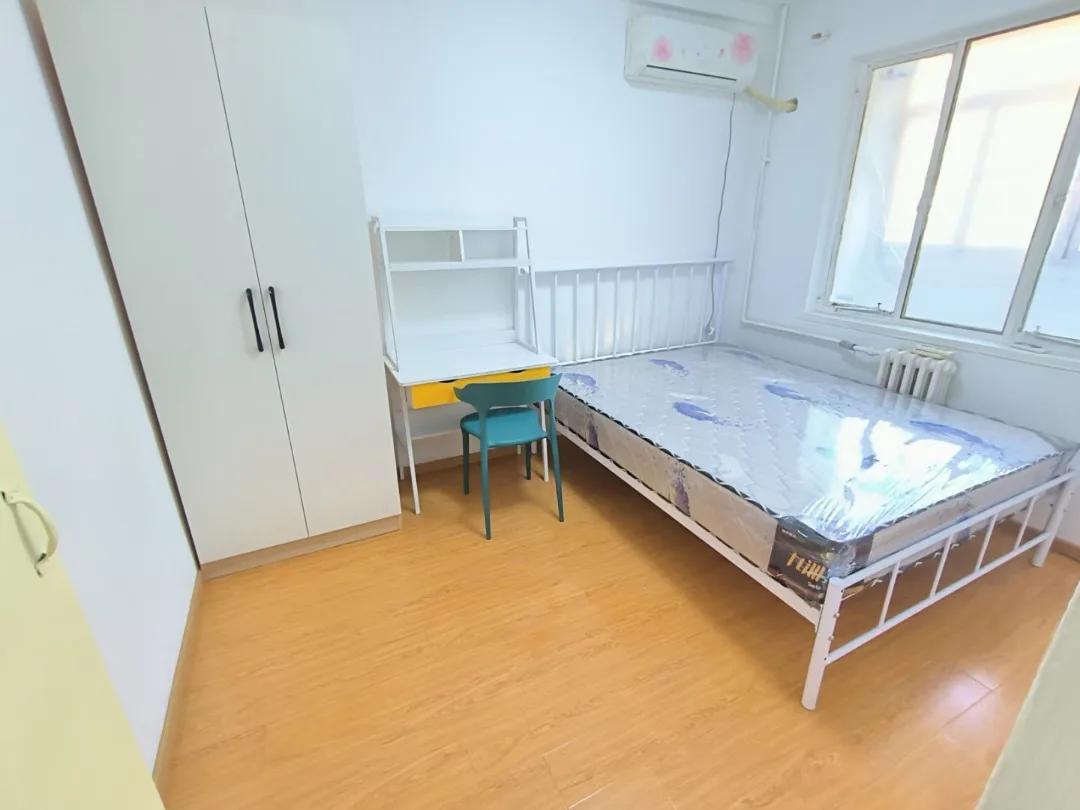 Wangjing, Nanhu Zhongyuan, Share house