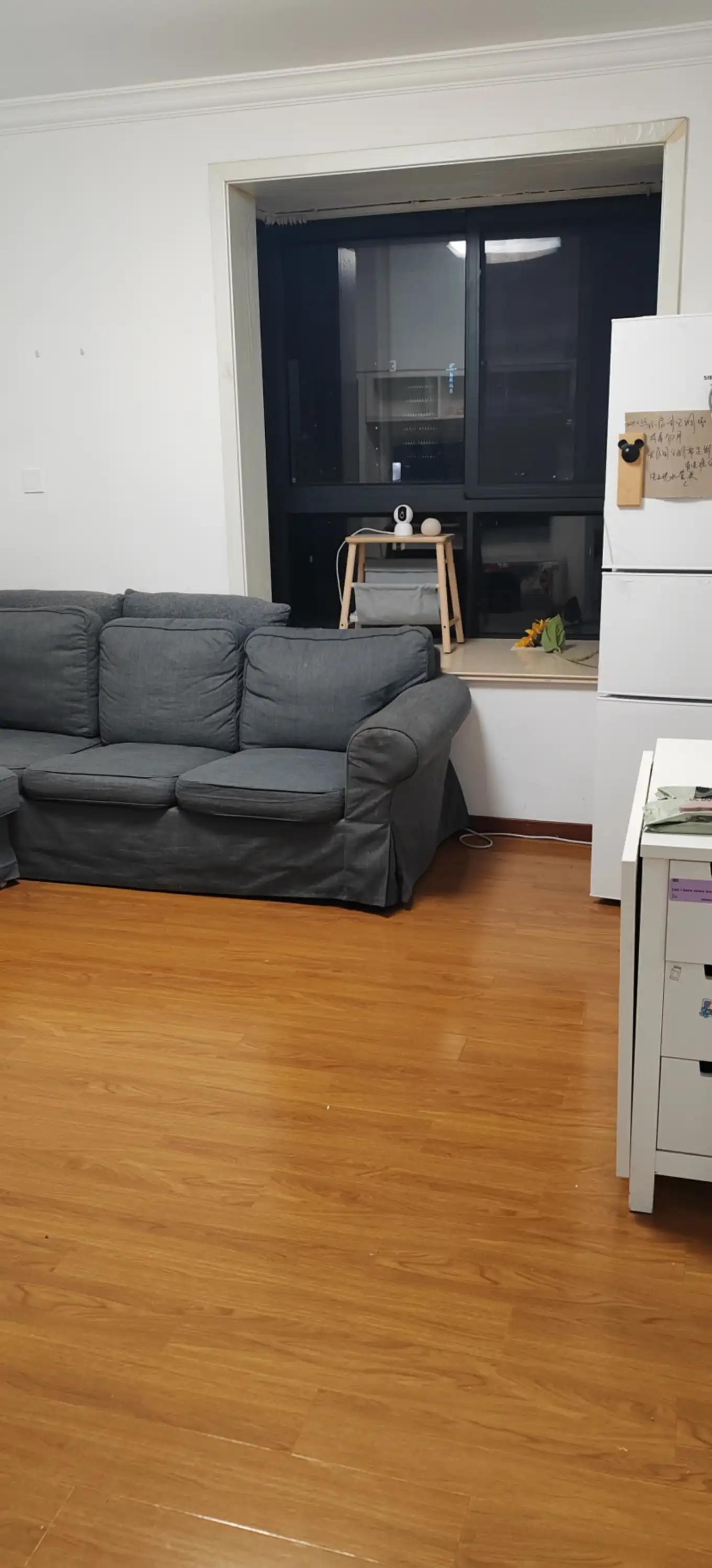 Langao Road, Shiquan Chunxiao, 2bds