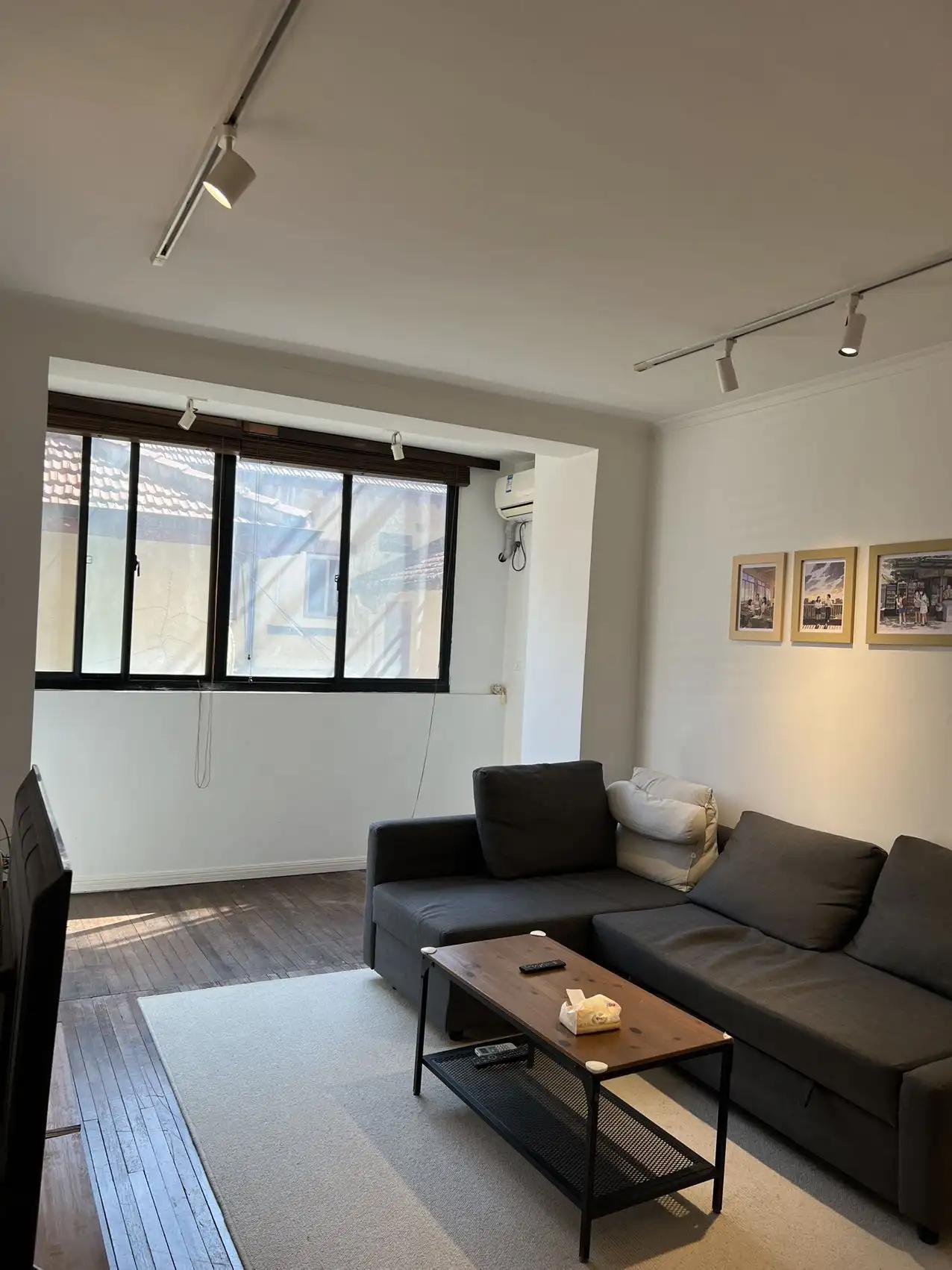 Hengshan Road, 1bd