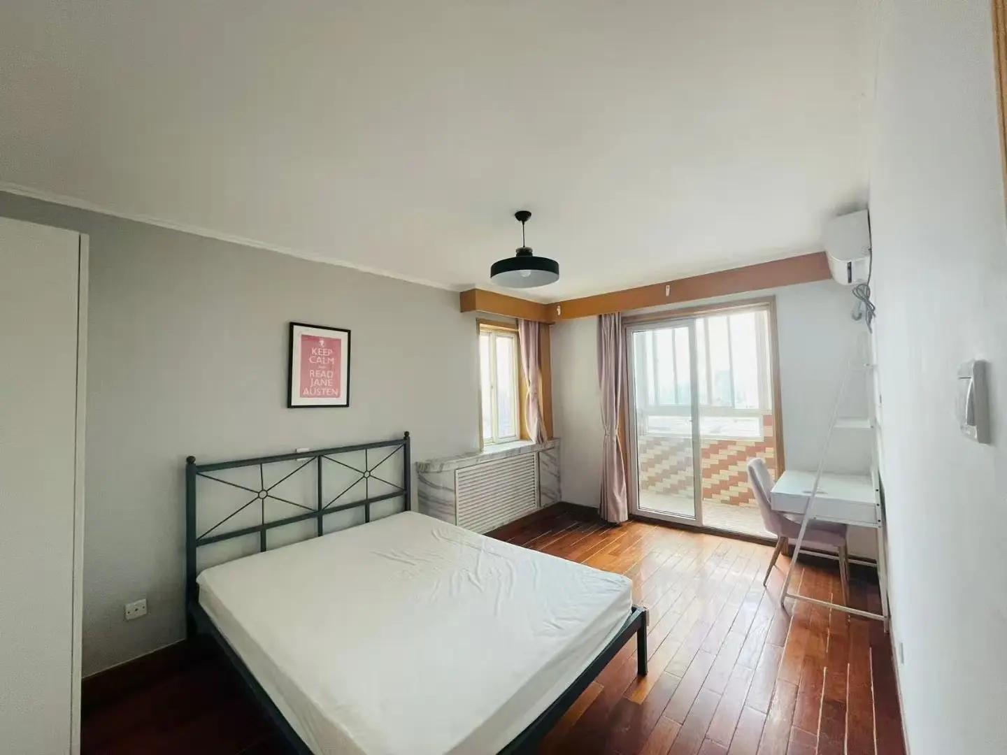 Shuangjing, Huateng Garden, Share house