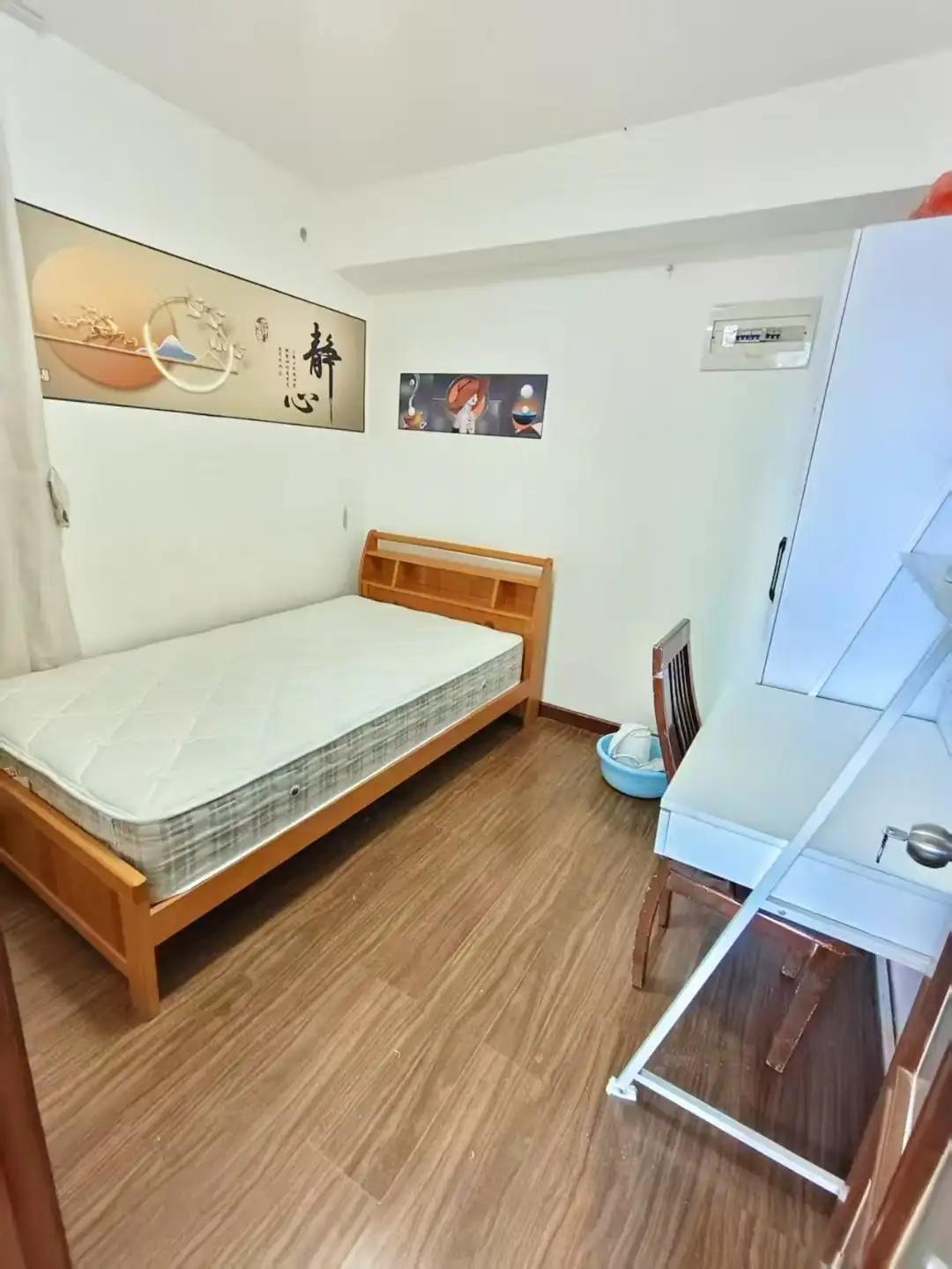 Qinghe, Yongtaiyuan, Share house