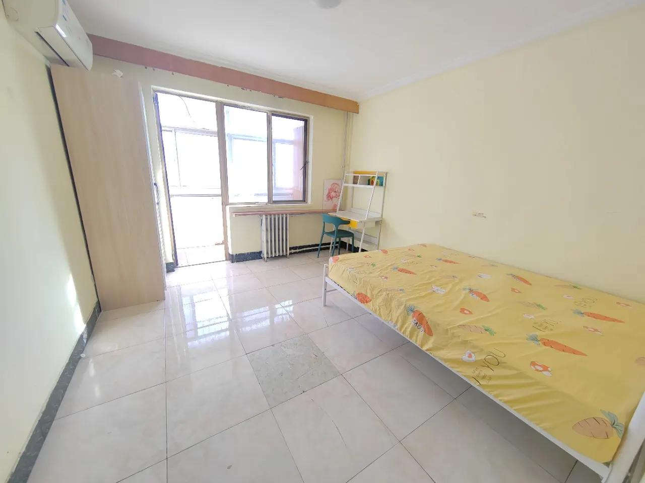 Wangjing, Nanhu Zhongyuan, Share house