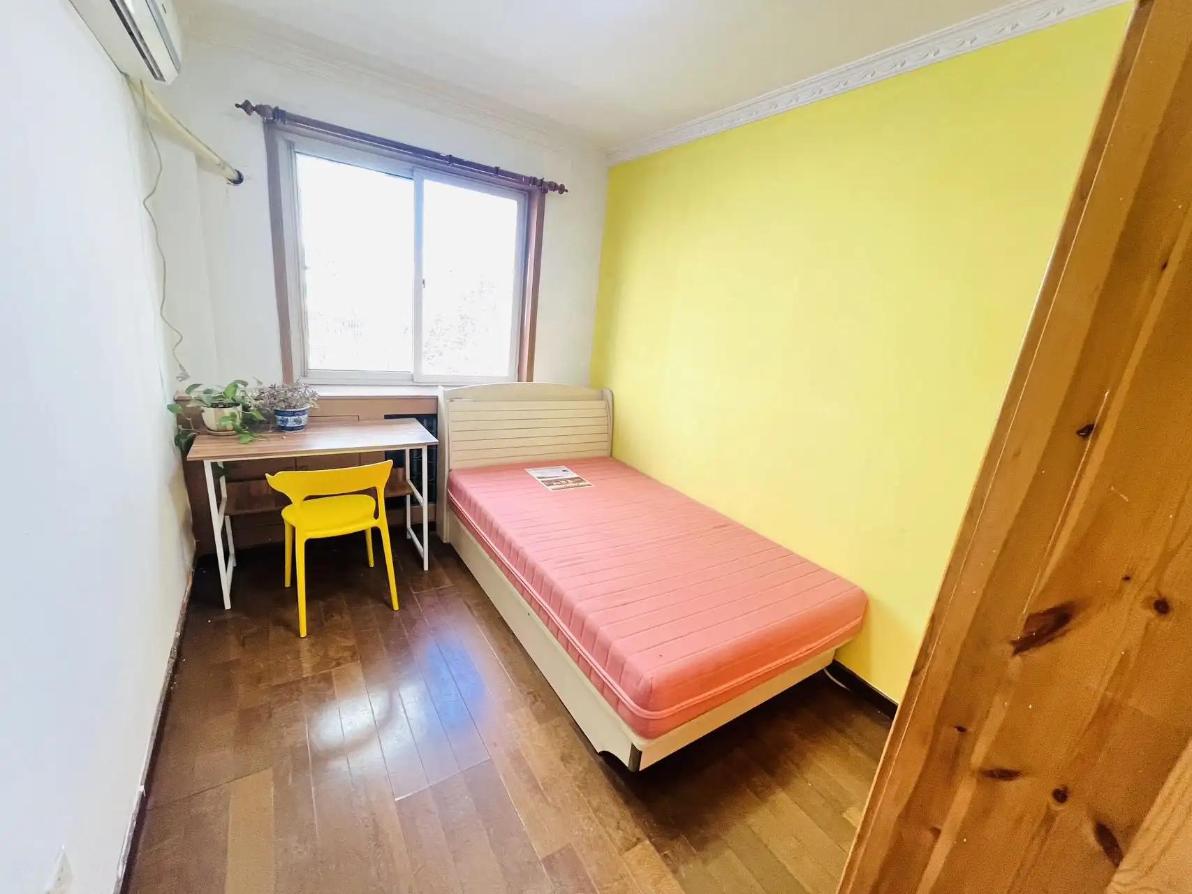 Wangjing, Nanhu Zhongyuan, Share house