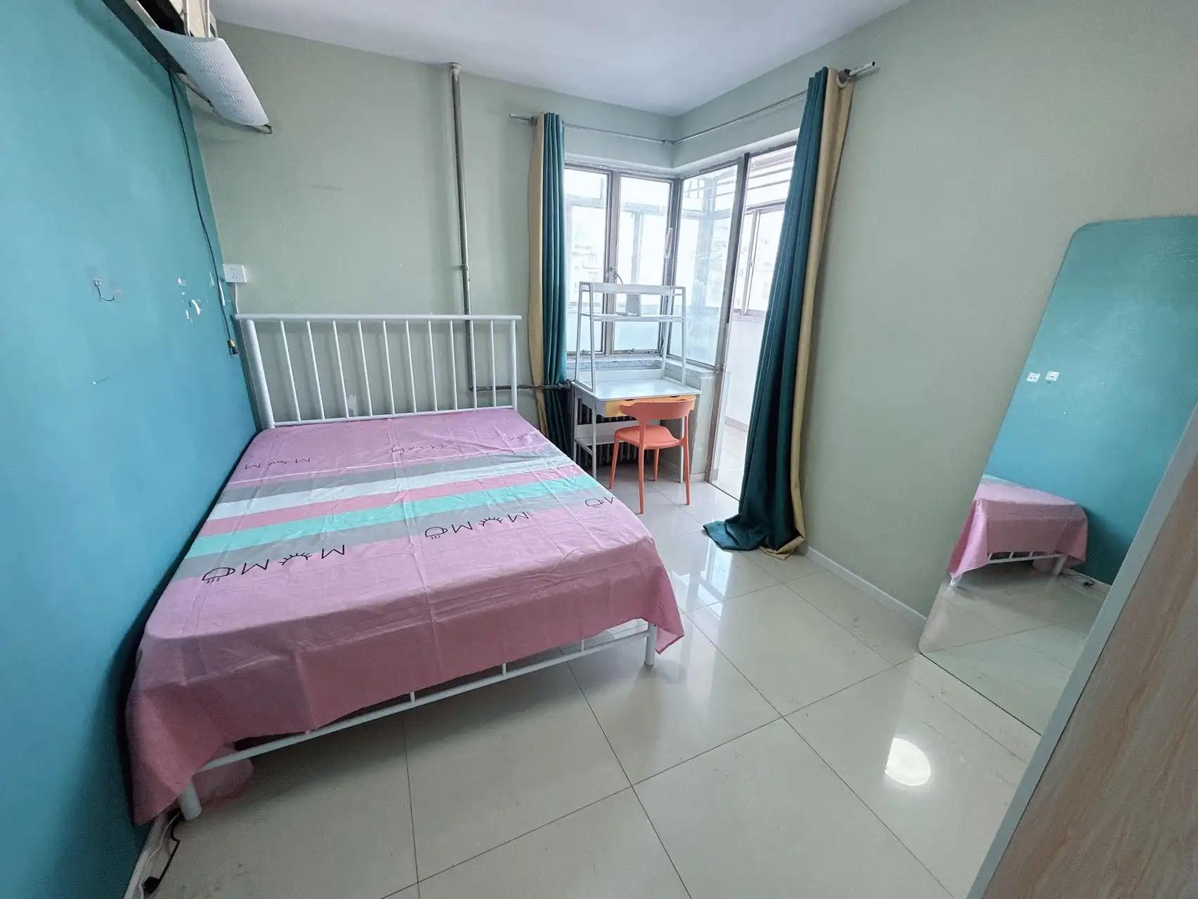 Wangjing, Nanhu Zhongyuan, Share house