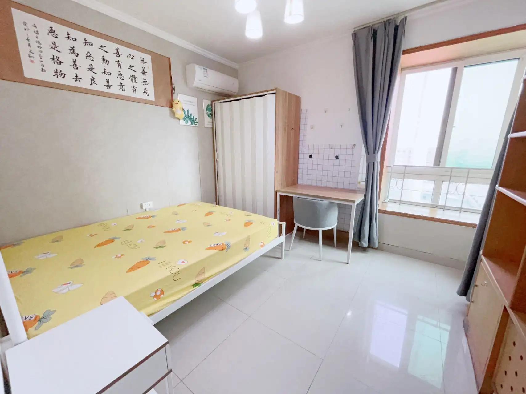 Futong, Fangzhouyuan, Share house