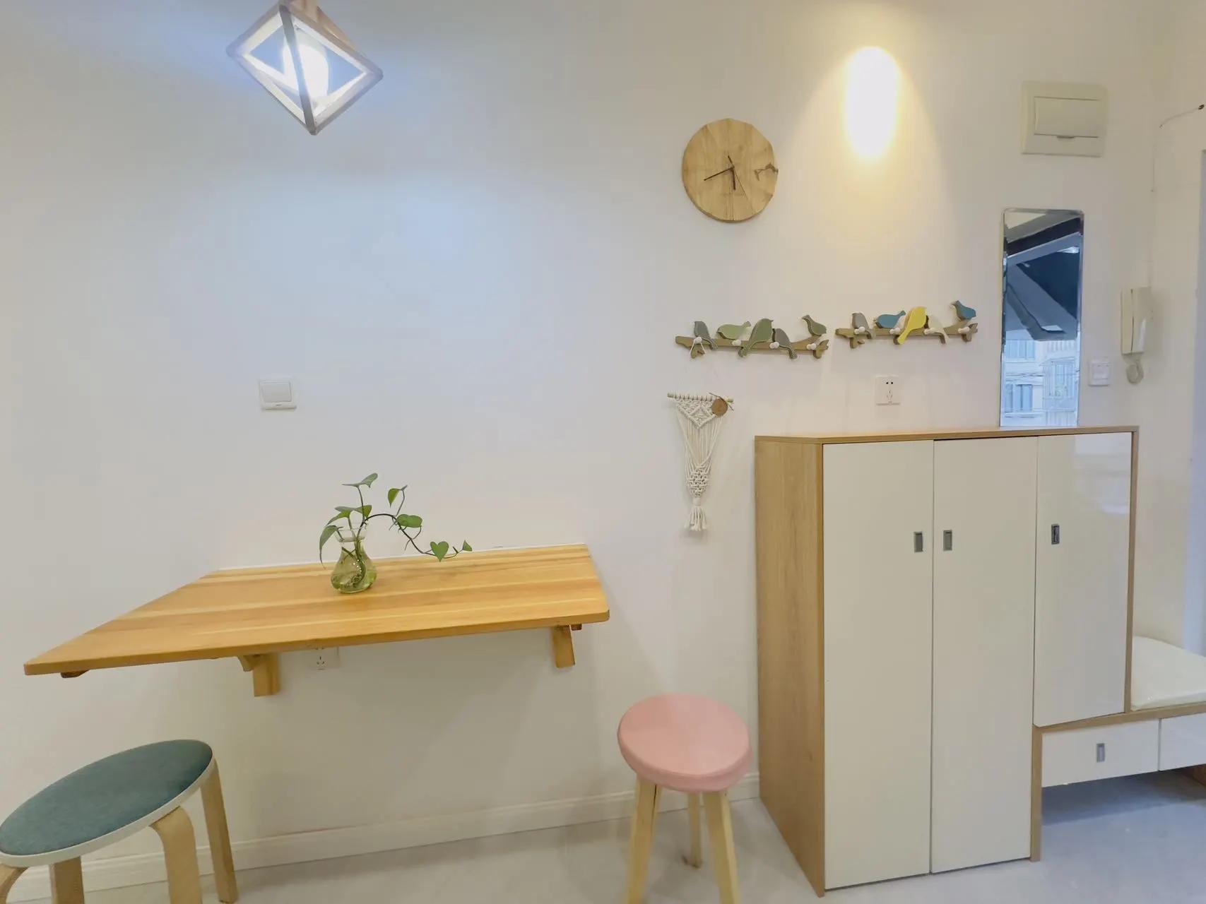 Zhongshan Park, Tiansan Village, 1bd