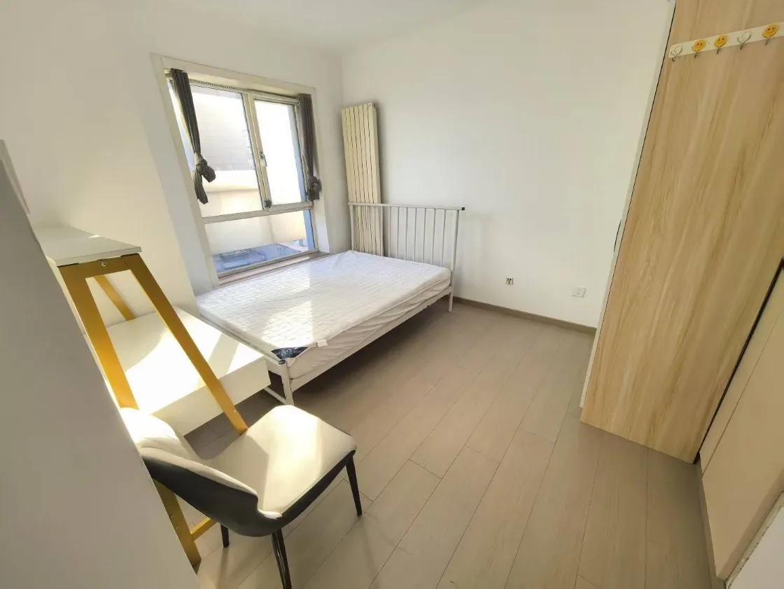 Wangjing, Jinyu International, Share house