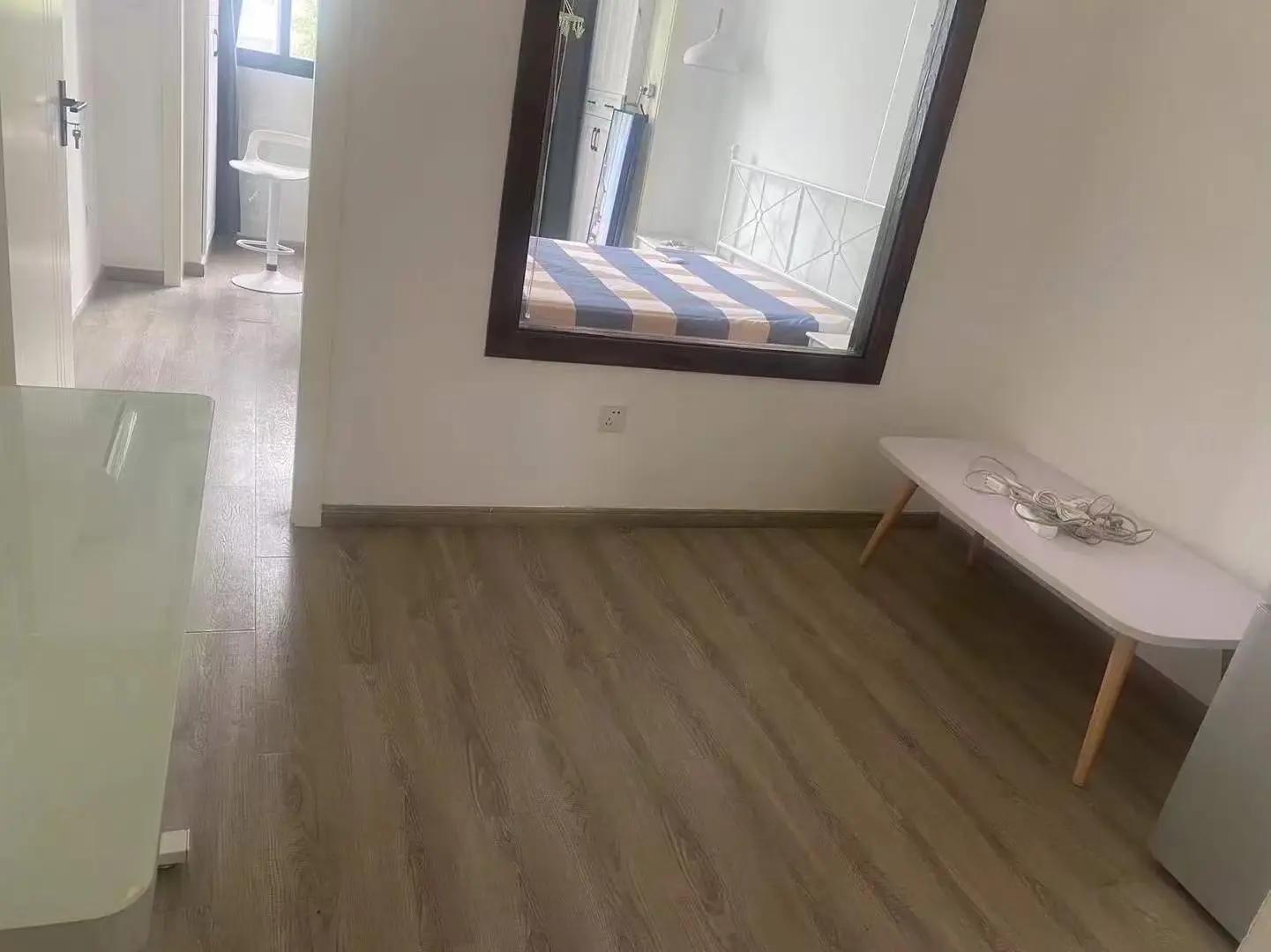 Songyuan Road, Hongyi Community, 1bd