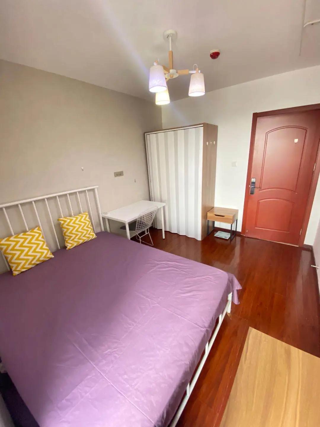 Wudaokou, Huibo Jiayuan, Share house