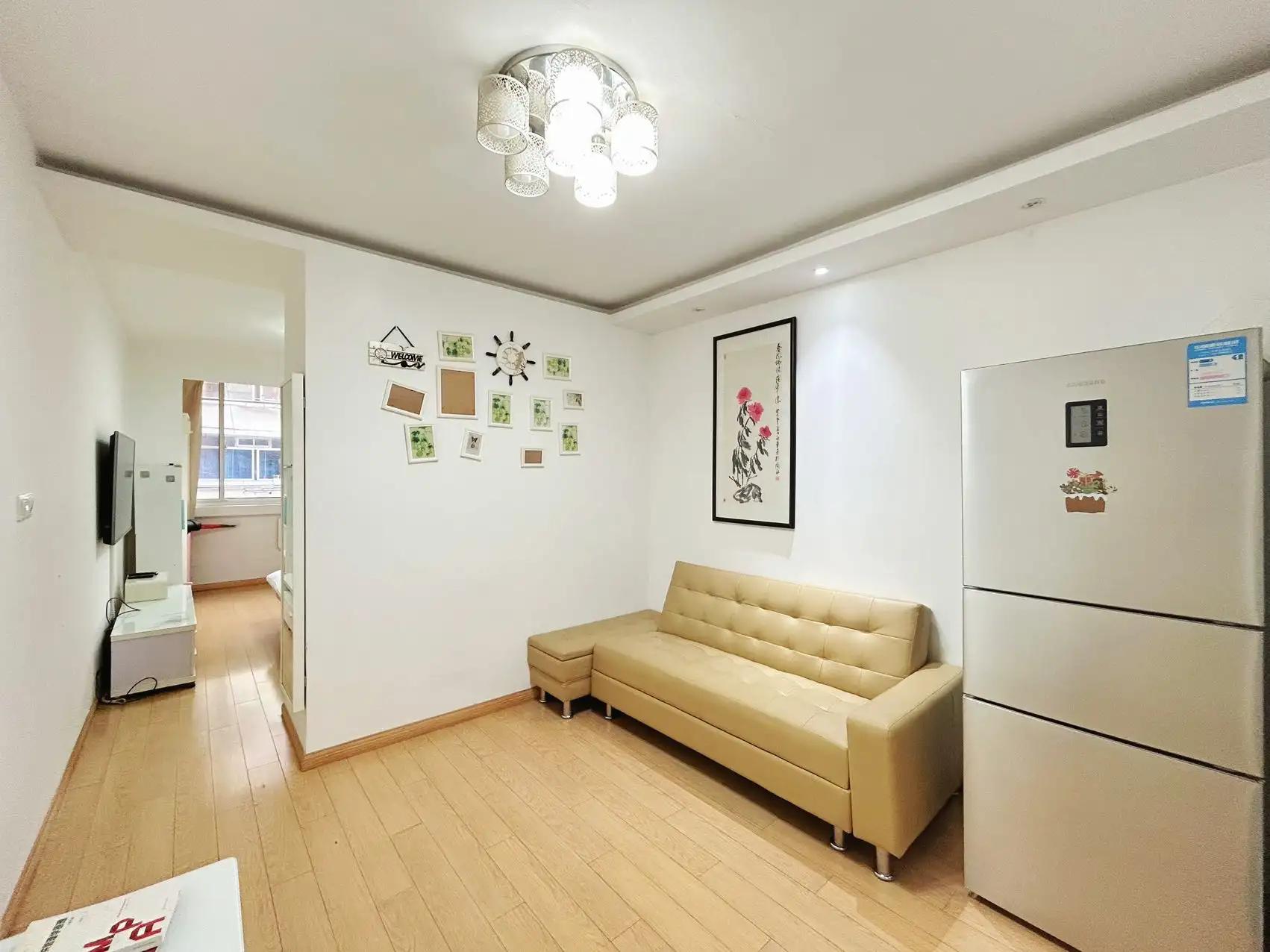 Zhongshan Park, Lane 1488 Changning Road, 1bd