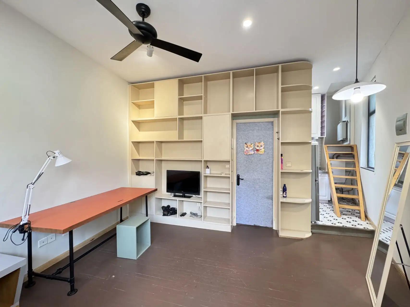 Changshulu, Lane 191 Anfulu, 1bd