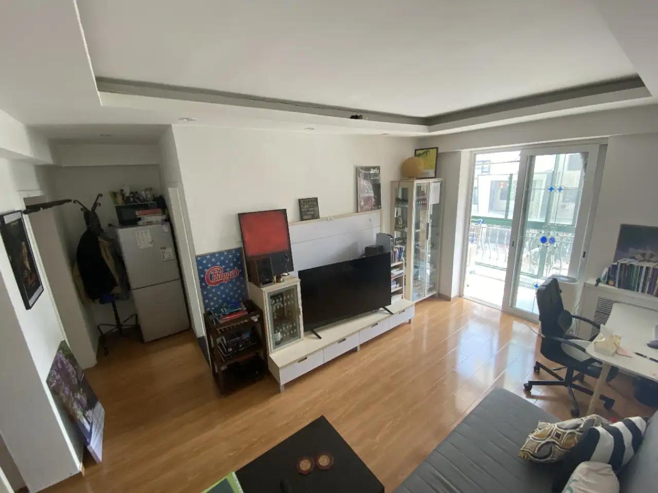 Dongdaqiao, Ritan Jinghua, 1bd