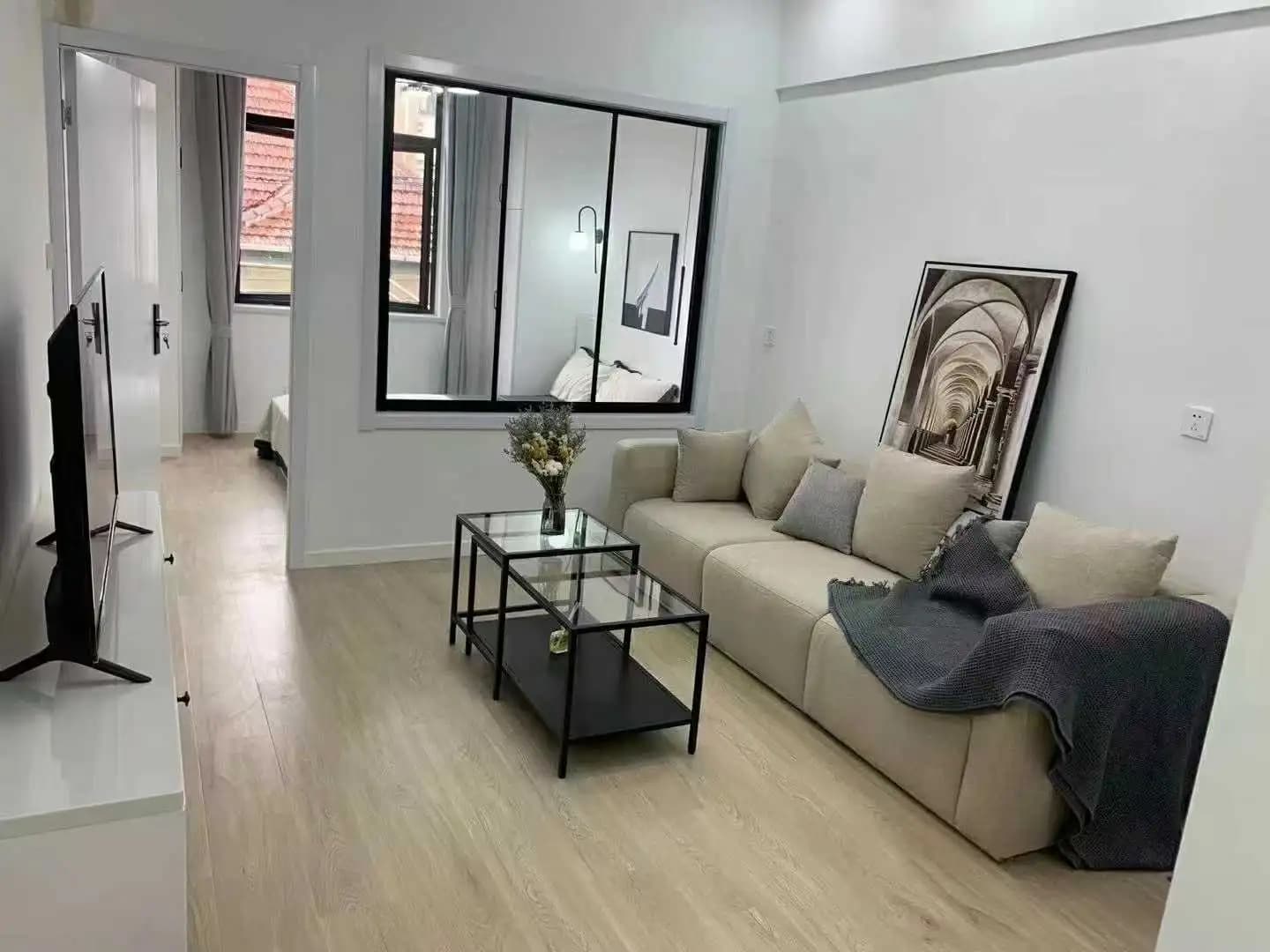Jiangsu Road, 1bd