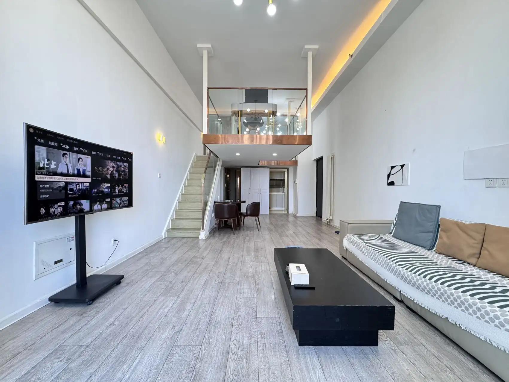 Tongzhou Beiguan, Soho New Era Center, 1bd