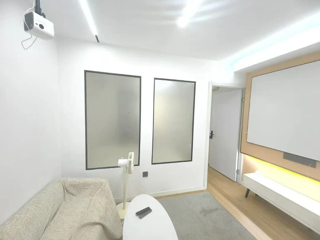 Weininglu, Xin'an Community, 1bd