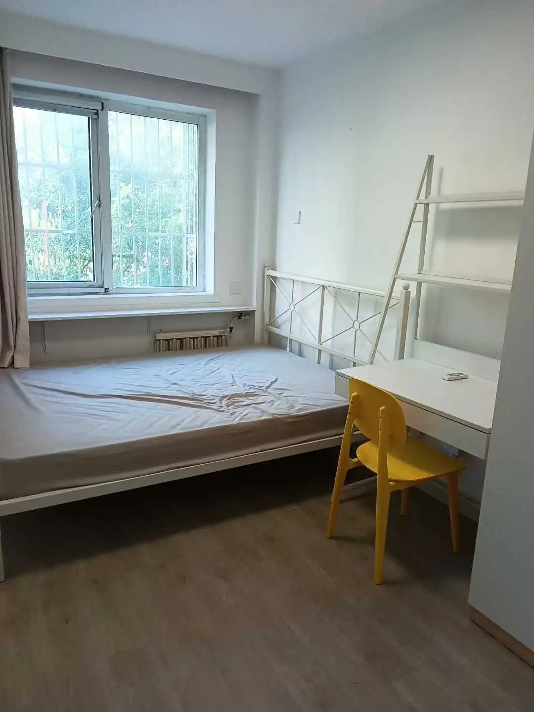 Wangjing, Nanhu Dongyuan, 2bds