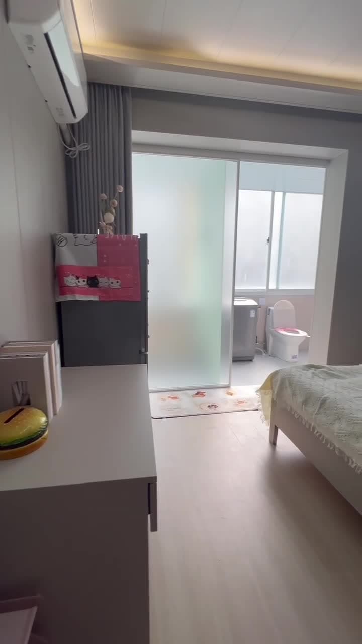 차오허징개발구역역, 하오하오주 스마트아파트, 원룸