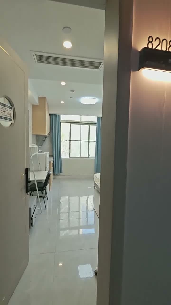 닝궈루역, 지련청년아파트, 원룸