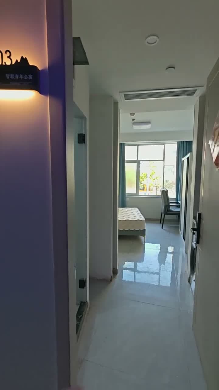 Ningguo Road Station, Zhilian Youth Apartment, 1bd