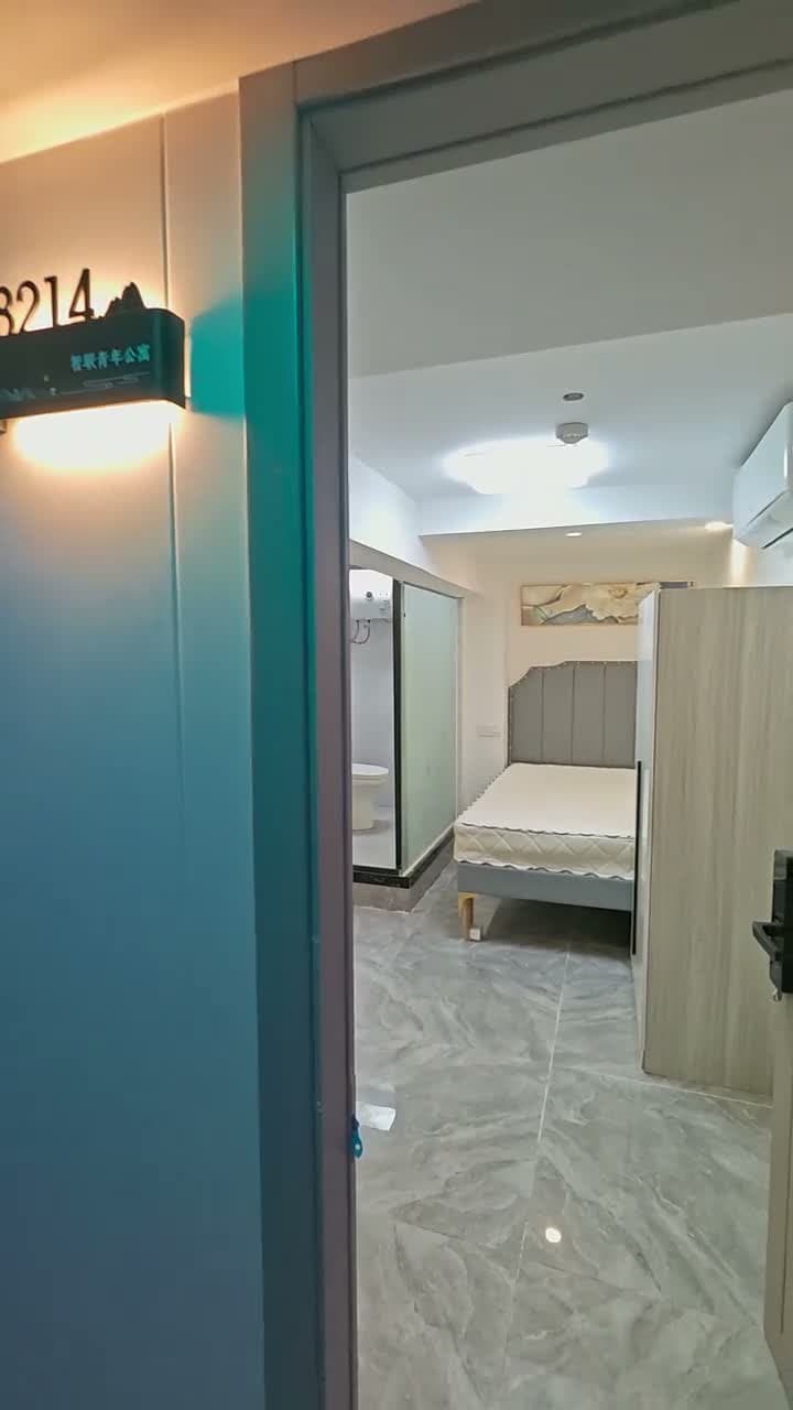 寧国路駅, 智聯青年アパート, 1居室