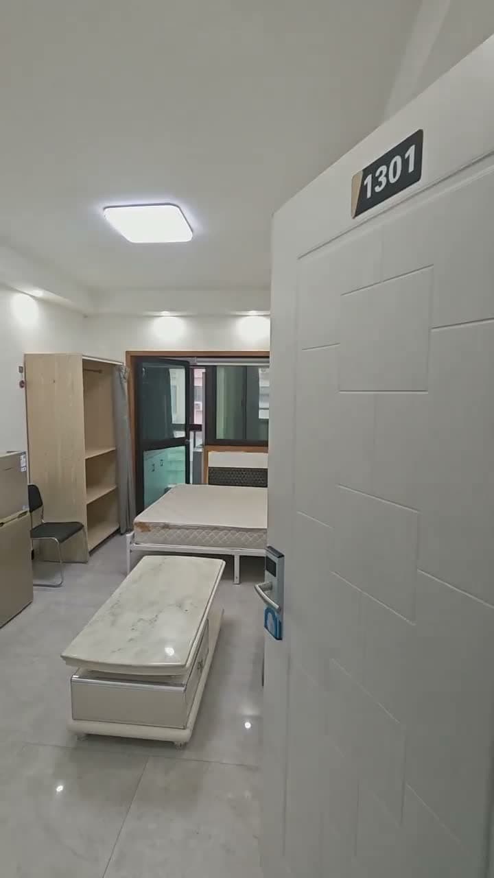 Ningguo Road Station, Haijie Apartment (Ningguo Road Station Branch), 1bd