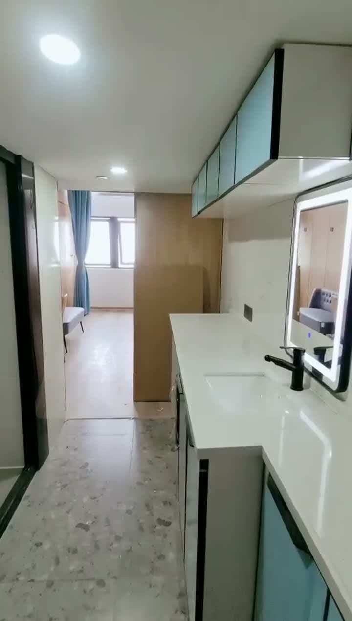 난샹역, 구미양광(난샹점), 원룸