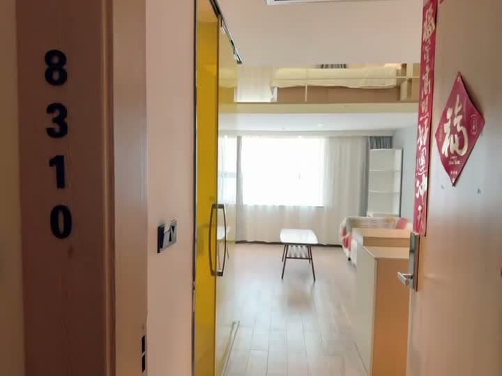 Hongmei Road Station, Rongju Hotel Apartment Donglan Road Branch, 1bd