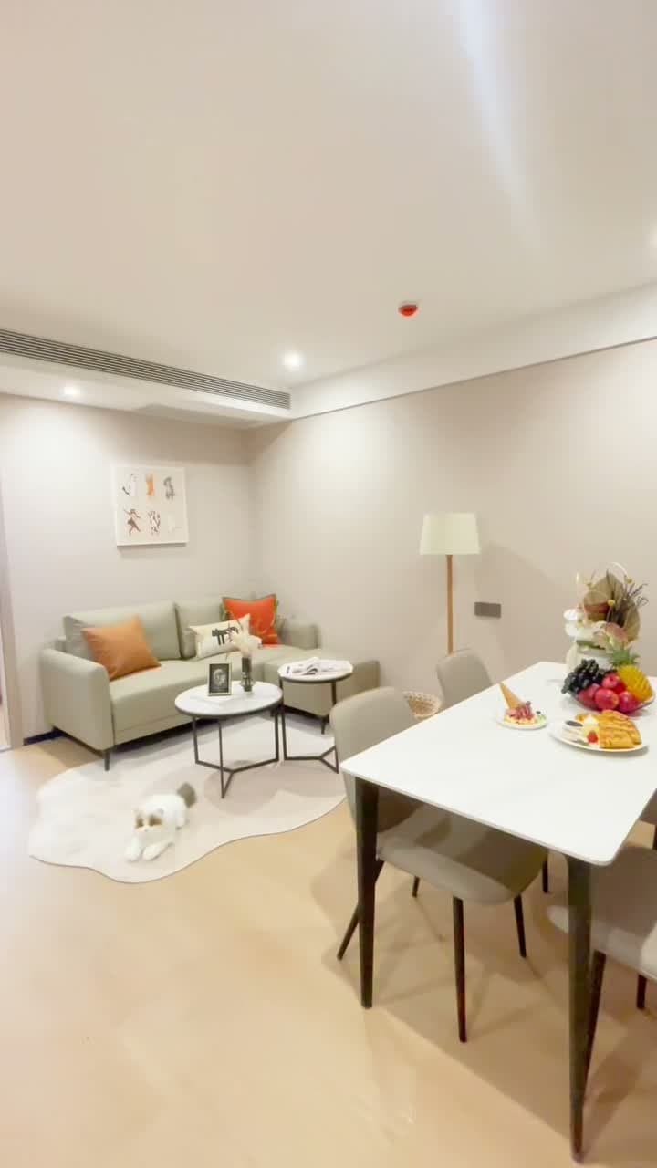 모어아파트 (상하이 신장완청점)