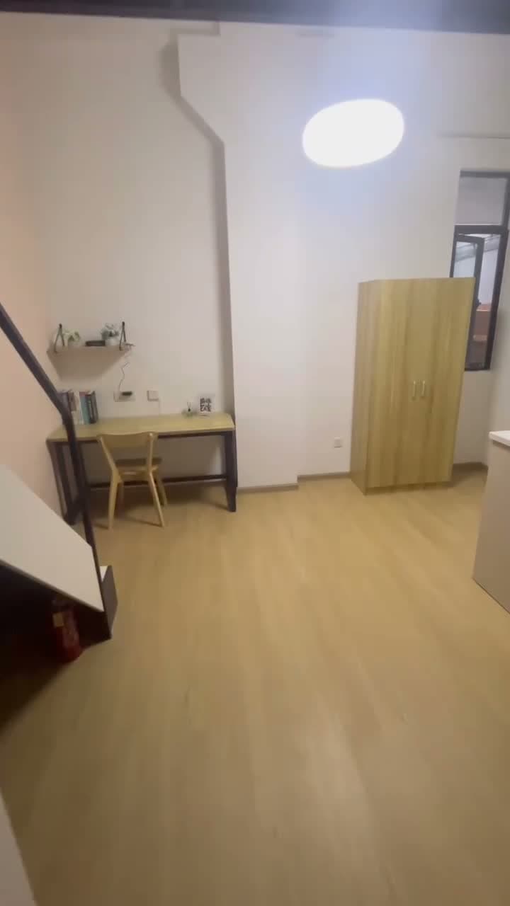 장푸공원역, 통원아사아파트, 원룸