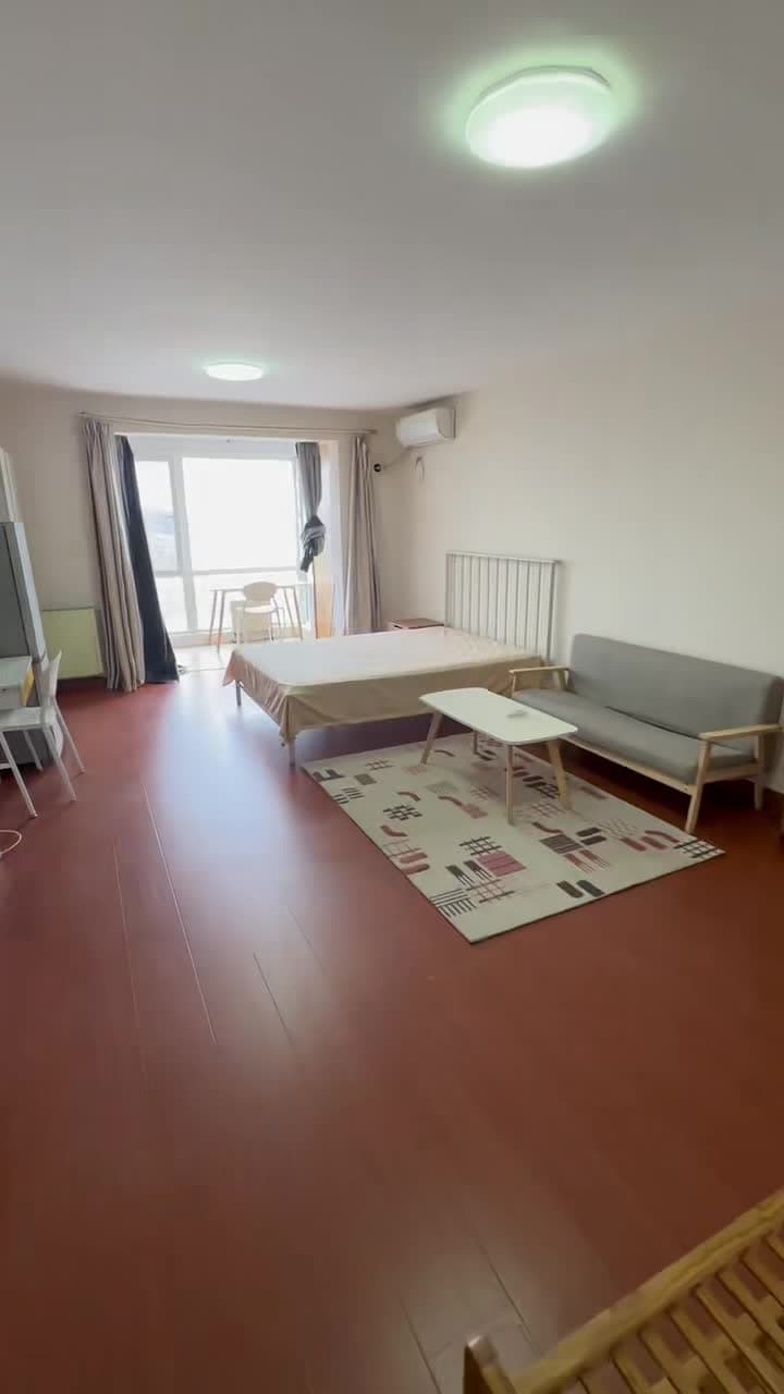 Xuezhiyuan Station, Chenghuayuan, 1bd