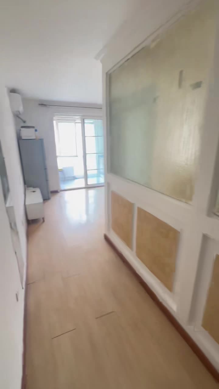 Xuezhiyuan Station, Chenghuayuan, 1bd
