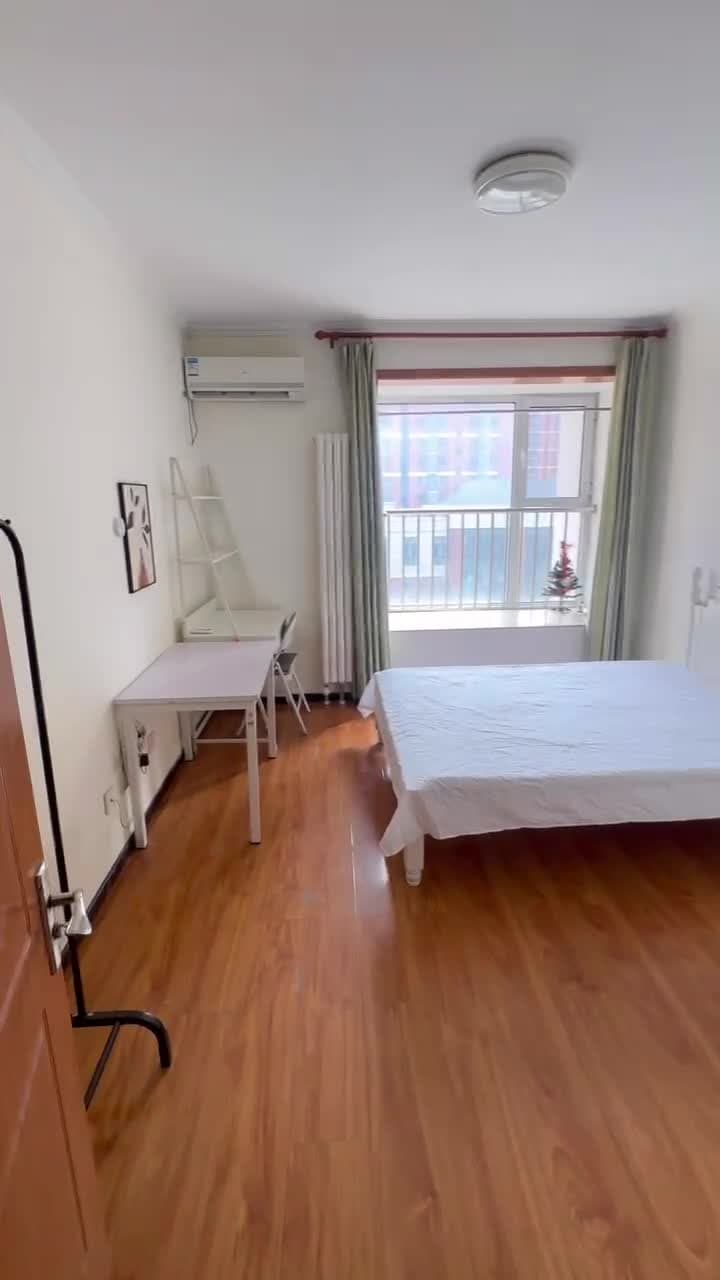 Xuezhiyuan Station, Bajiajiayuan, Share house
