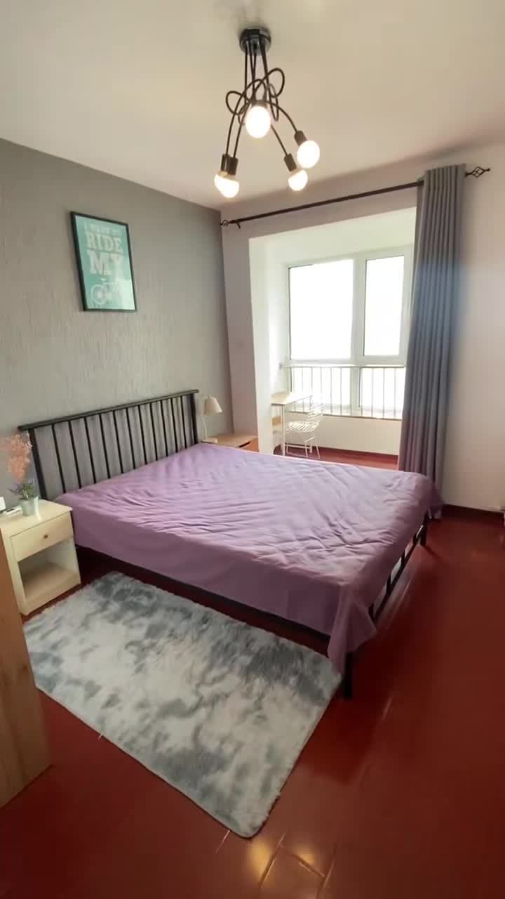 Xuezhiyuan Station, Huibojiayuan, Share house