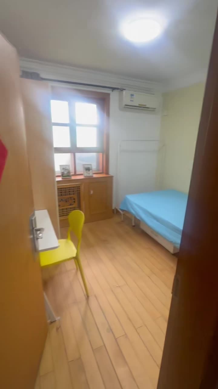 Qinghua East Road West Gate Station, Dongwangzhuang, Share house