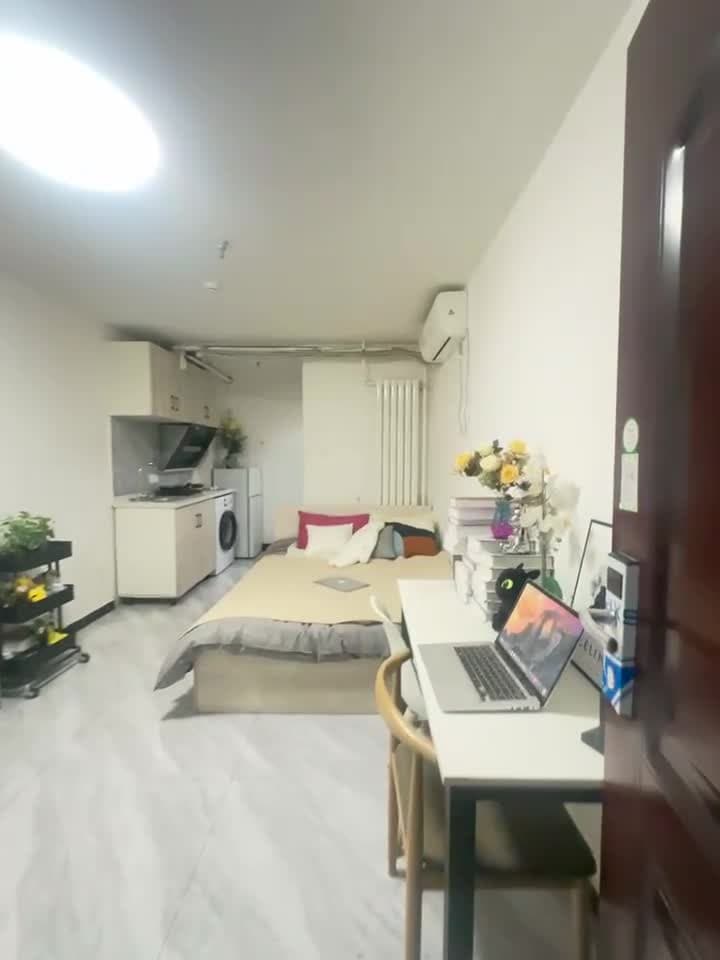 화공역, 소만우·성세삼합문화산업원, 원룸