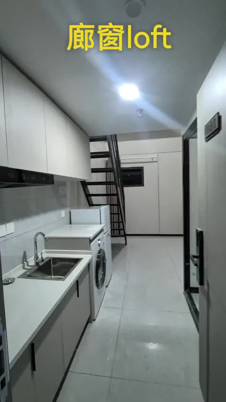管庄站，乐巢宜居·管庄地铁站店，1居