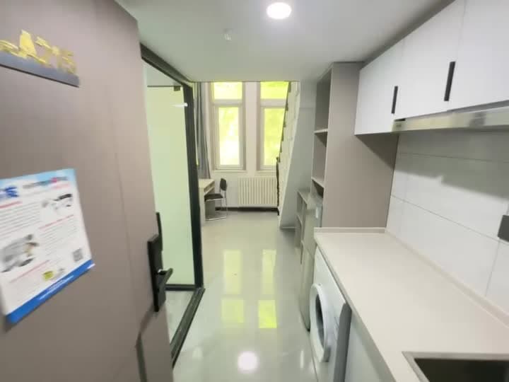 Huilongguan Station, Guofeng Tangmei Apartment Phase II, 1bd
