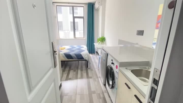 Songbin Road Station, Lehu Apartment, 1bd