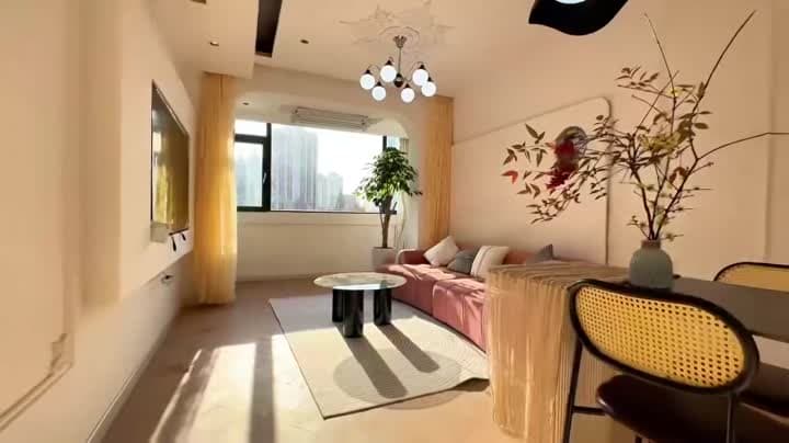 차오양로역, 원룸